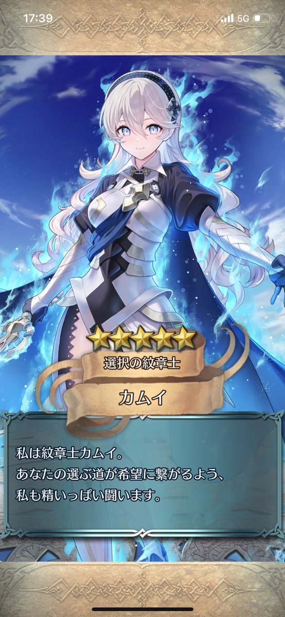 ．　　 △
　　(=ﾟωﾟ)ﾉｼ
　　 (　x)
　　　)ノ
　　 (
　　　)

ｃ⌒っ｡ω｡)っ
￣￣￣￣￣￣￣￣￣