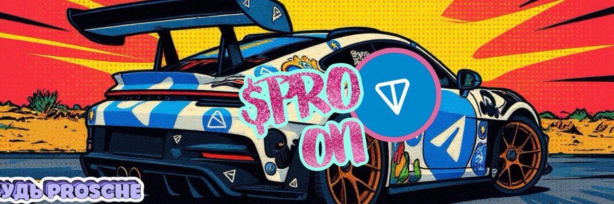 PROSCHE_MEME's tweet photo. @blumcrypto GMGM https://t.co/AtxoWMMY0I