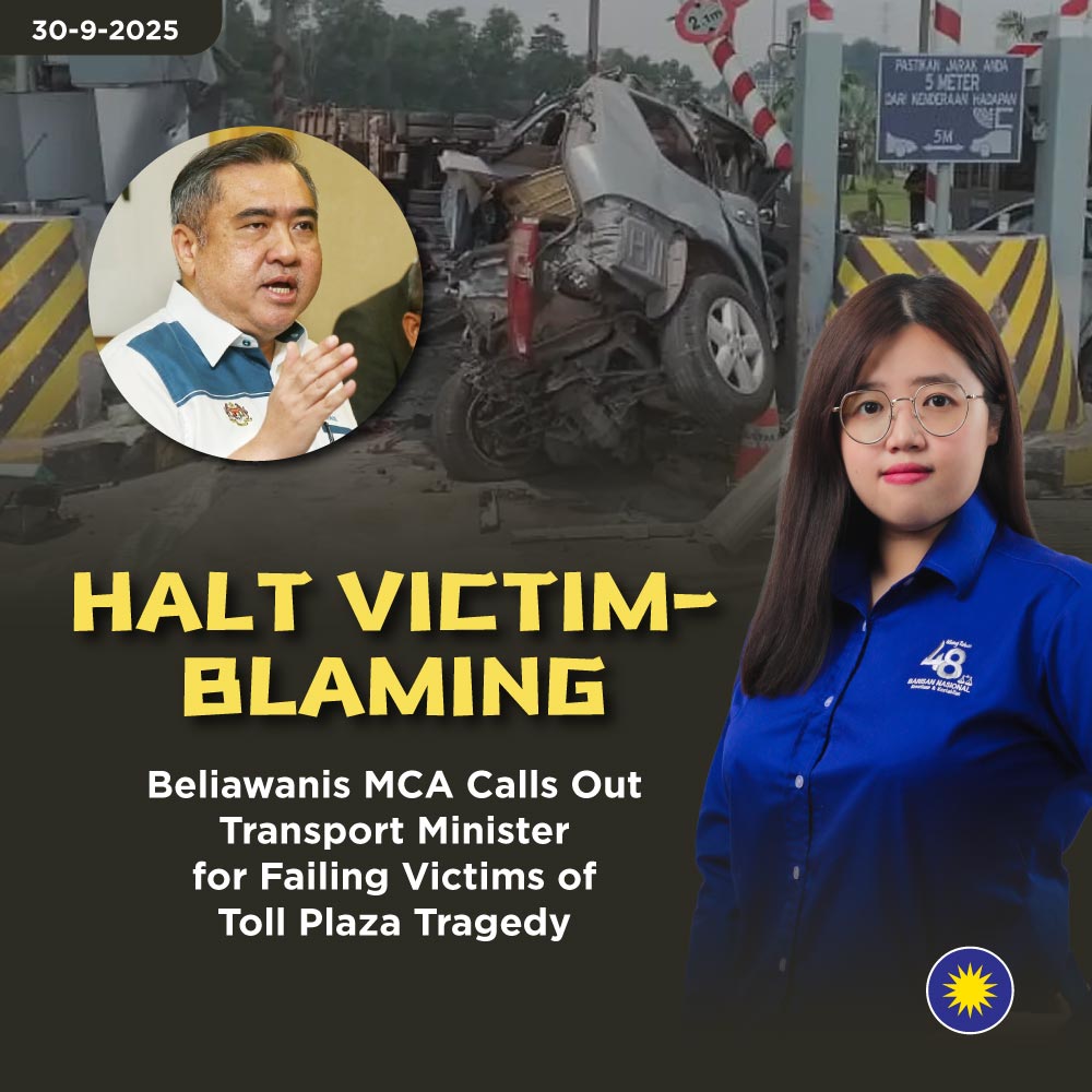 MCAHQ's tweet photo. One irresponsible comment reveals a lack of professional judgement and a poor understanding of road safety. Trust in the Ministry has been shaken. The responsibility to restore it lies with the Minister himself. @Ivonelow 

https://t.co/sngddObmVL

#马华公会
#MCA https://t.co/1VVtM2nKmz