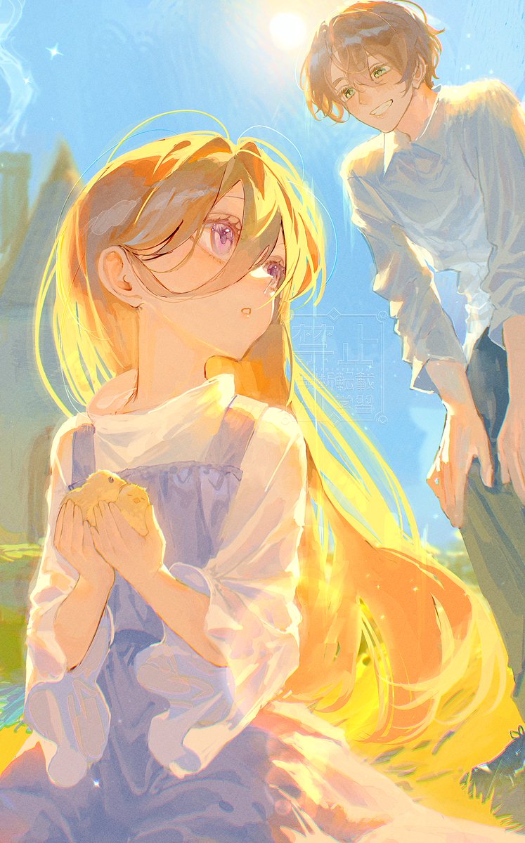 ソラマメ (@soramameponzu) / X