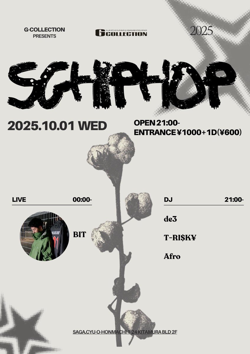 10/01/水曜日/22:00
SG HIPHOP 
#G_COLLECTION