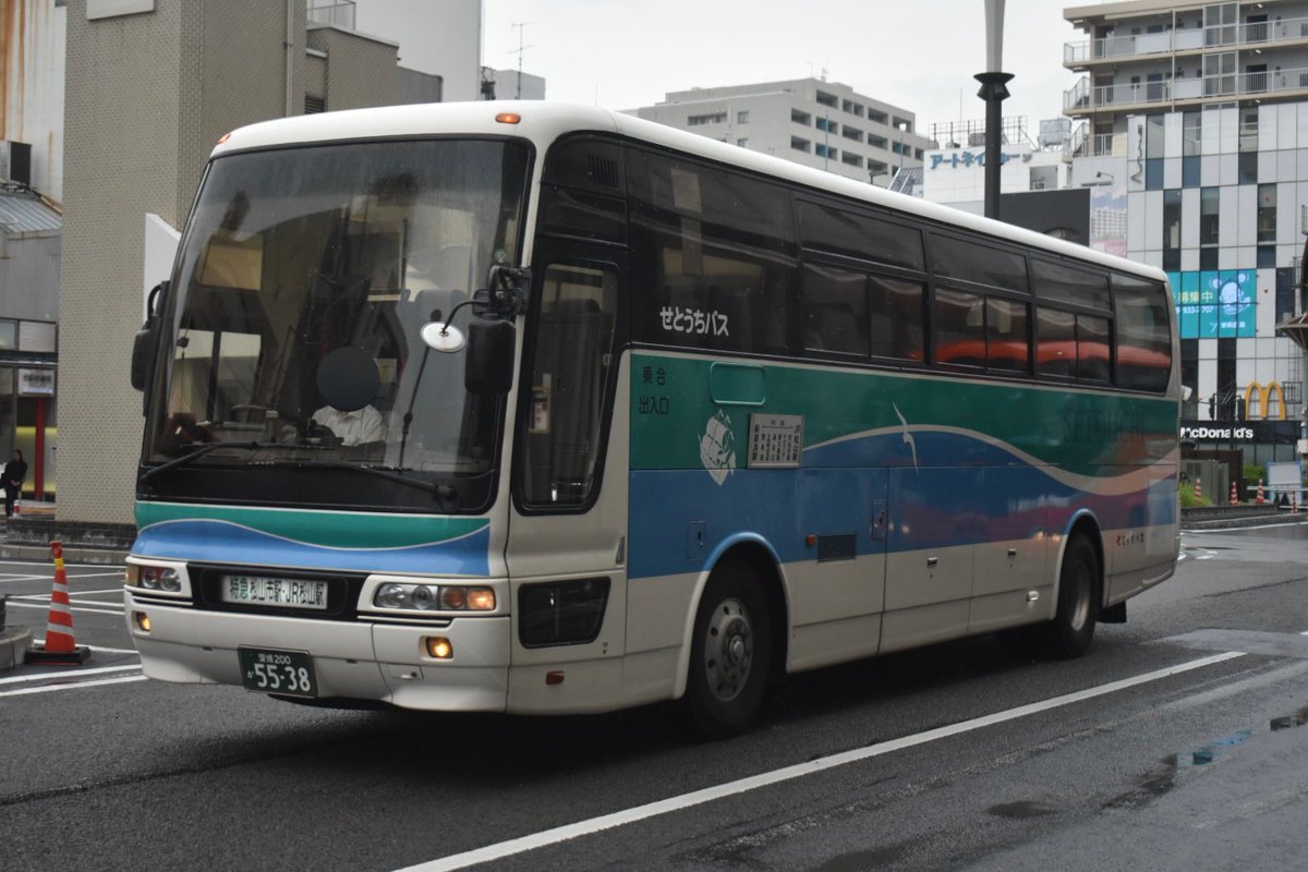 特 大 車 on X: 