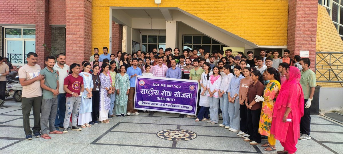 HptuVC's tweet photo. #HPTU #NSS हिमाचल प्रदेश तकनीकी विश्वविद्यालय हमीरपुर की राष्ट्रीय सेवा योजना (एनएसएस) इकाई ने मंगलवार को परिसर में विशेष सफाई अभियान चलाया। अभियान के दौरान स्वयंसेवियों ने पूरा परिसर की सफाई की। https://t.co/GVqrrGCMta