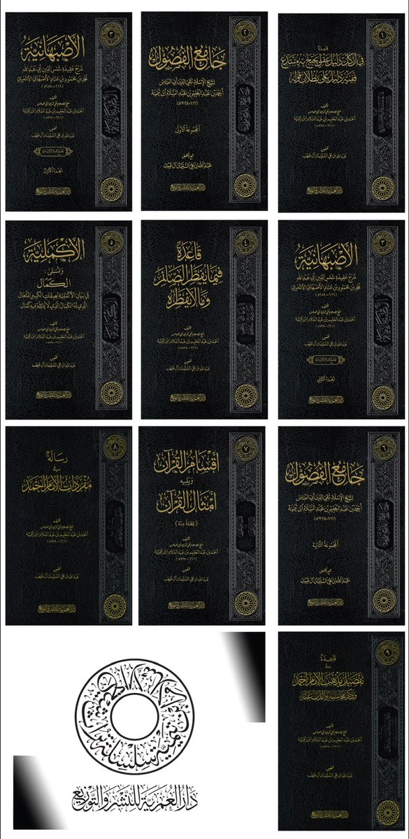 عبدالله السليمان tweet media