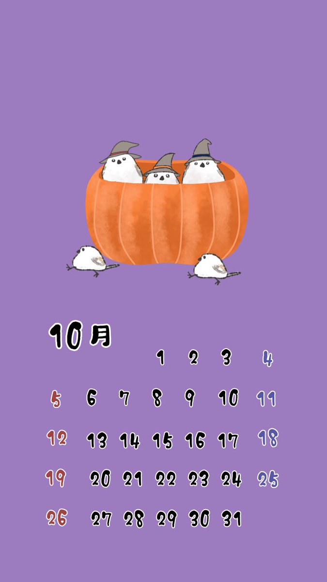 koikenooekakih1's tweet photo. 10月の壁紙ー
よかったらダウンロードしてお使いください✨
#イラスト ＃シマエナガ #ハロウィン ＃壁紙 https://t.co/nrxPFrWe8K