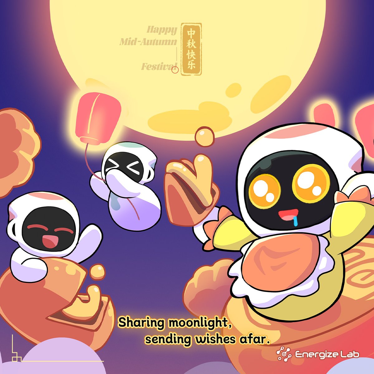 EnergizeLab's tweet image. 🌕✨ This Mid-Autumn, Eilik &amp;amp; little Eiliko share a “double full” joy under the moonlight. Wherever you are under the same moon, may our hearts stay connected, filled with reunion, warmth &amp;amp; love. Happy Mid-Autumn Festival! 💛 #MidAutumnFestival