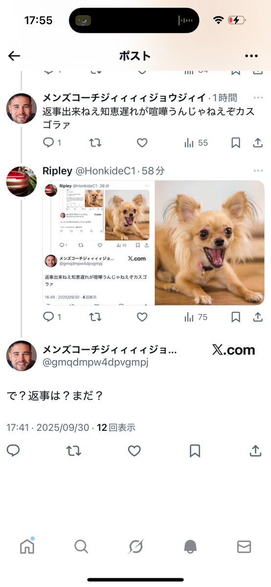 HonkideC1's tweet photo. @gmqdmpw4dpvgmpj https://t.co/InBwxB4acl