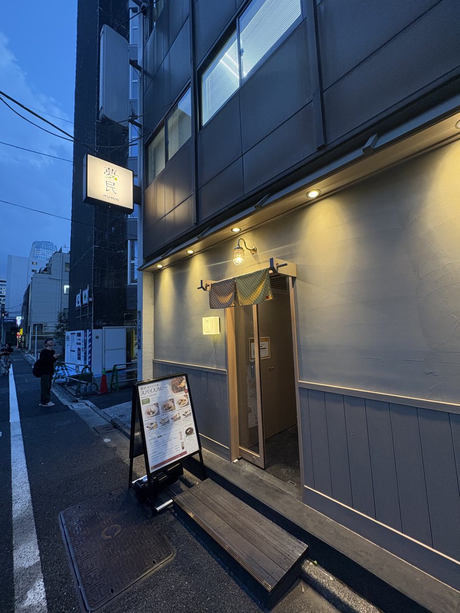 youth_k_0518's tweet photo. 夢眠ねカレーおいしかった🍛 https://t.co/zpaAsYG0vU