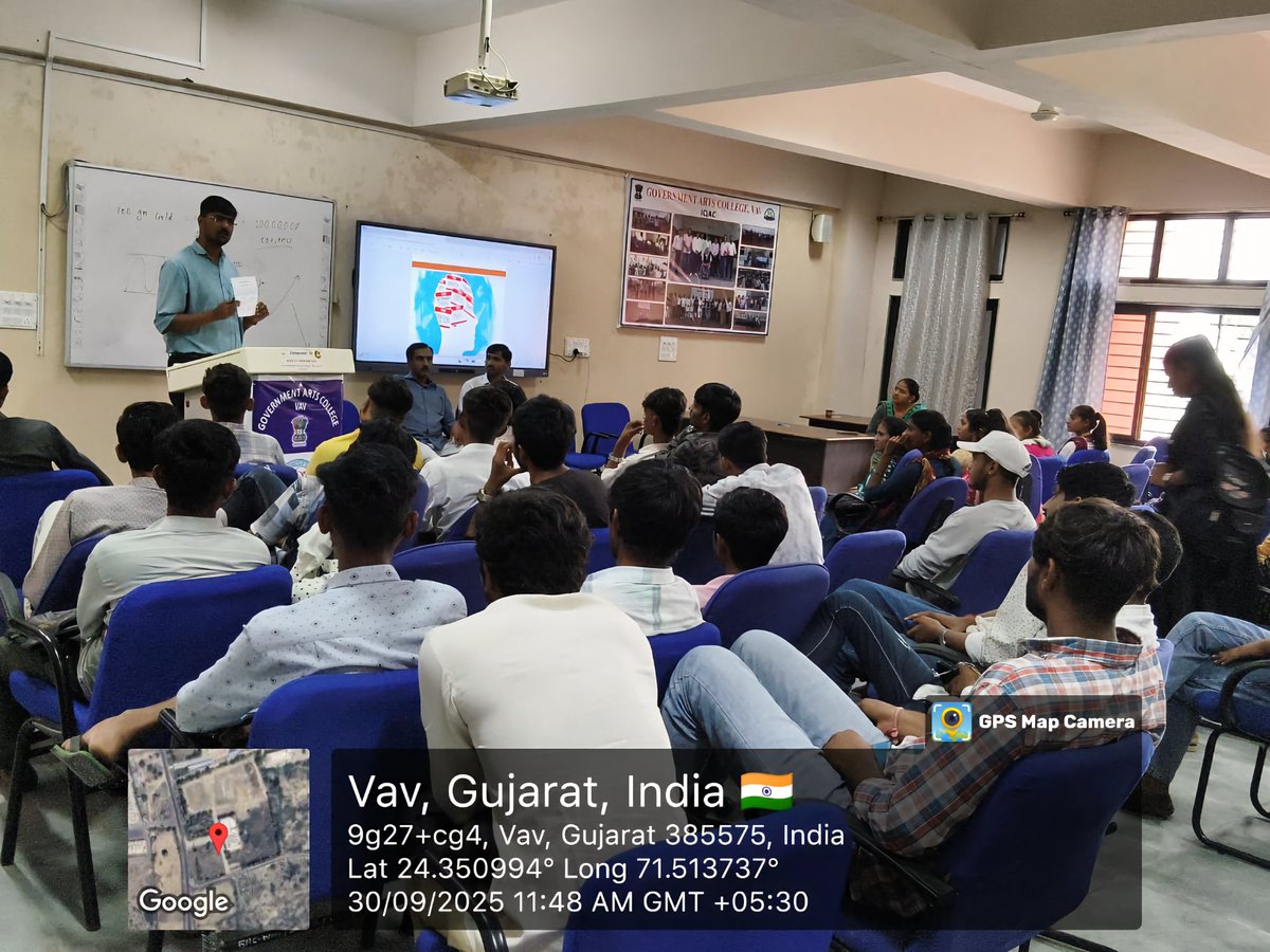 આર્ટસ કોલેજ વાવના વિદ્યાર્થીઓને મેન્ટલ હેલ્થ બાબતે માહિતગાર કરવામાં આવ્યા.