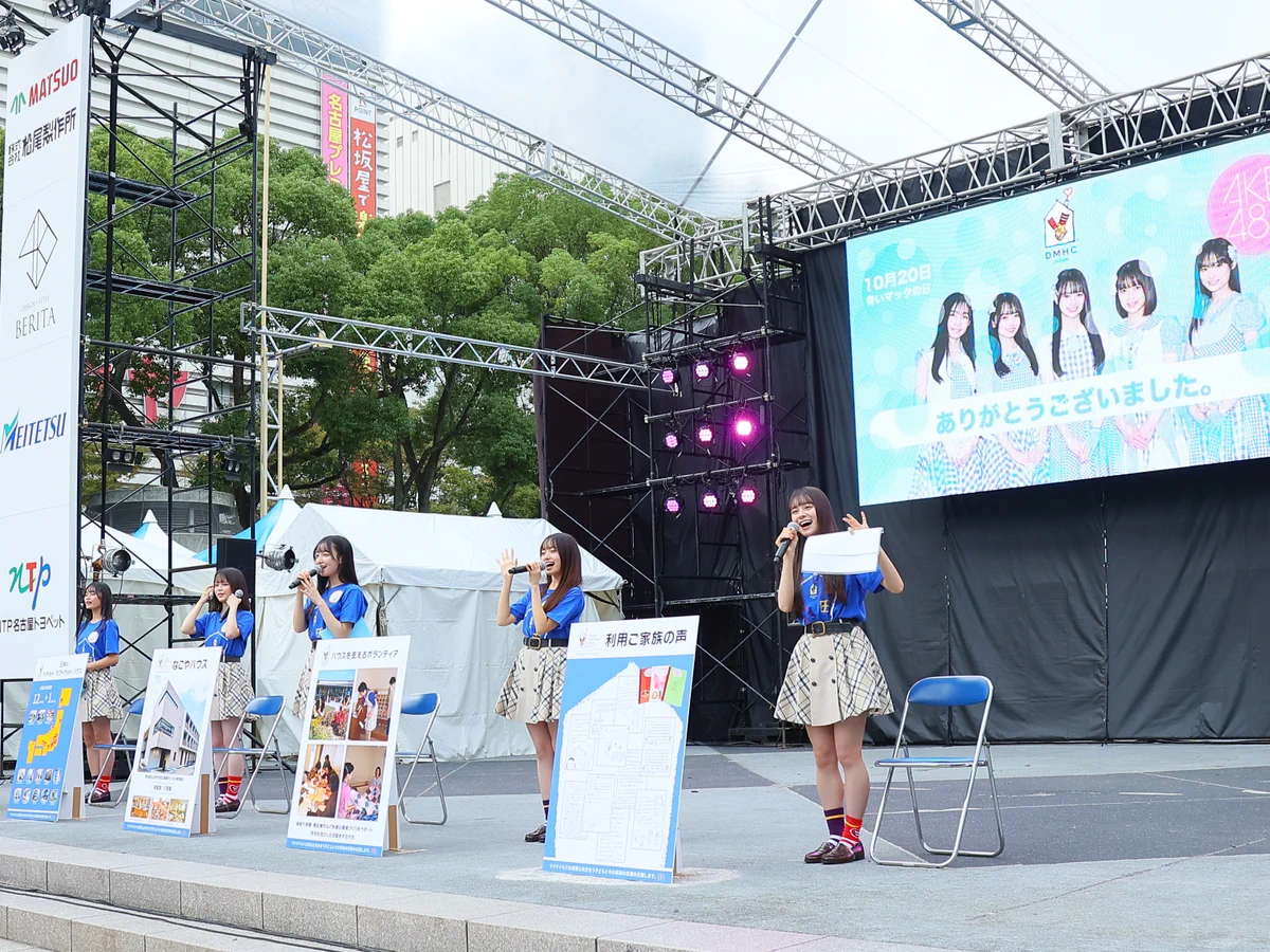AKB48公式 on X: 
