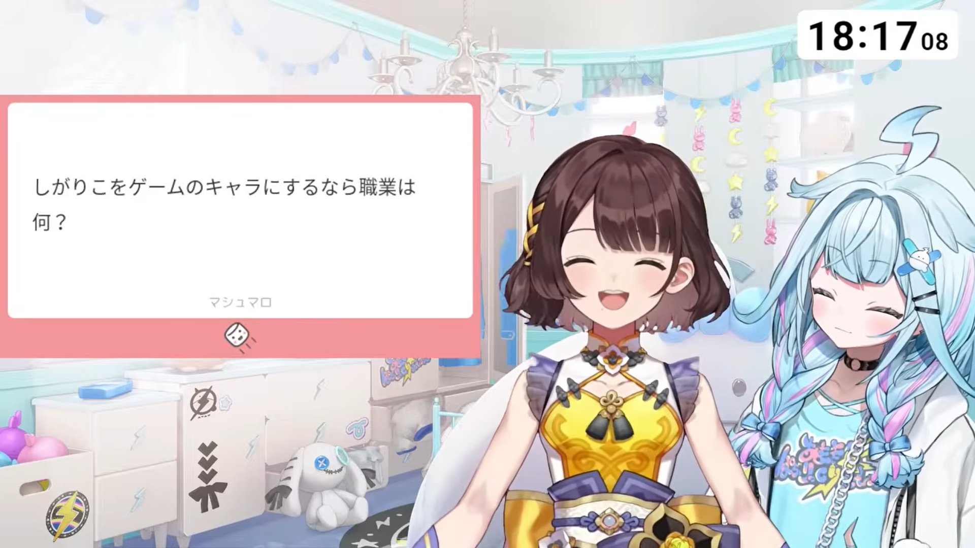 せんちゃん/Vtuber(事務所、個人問わず)応援中