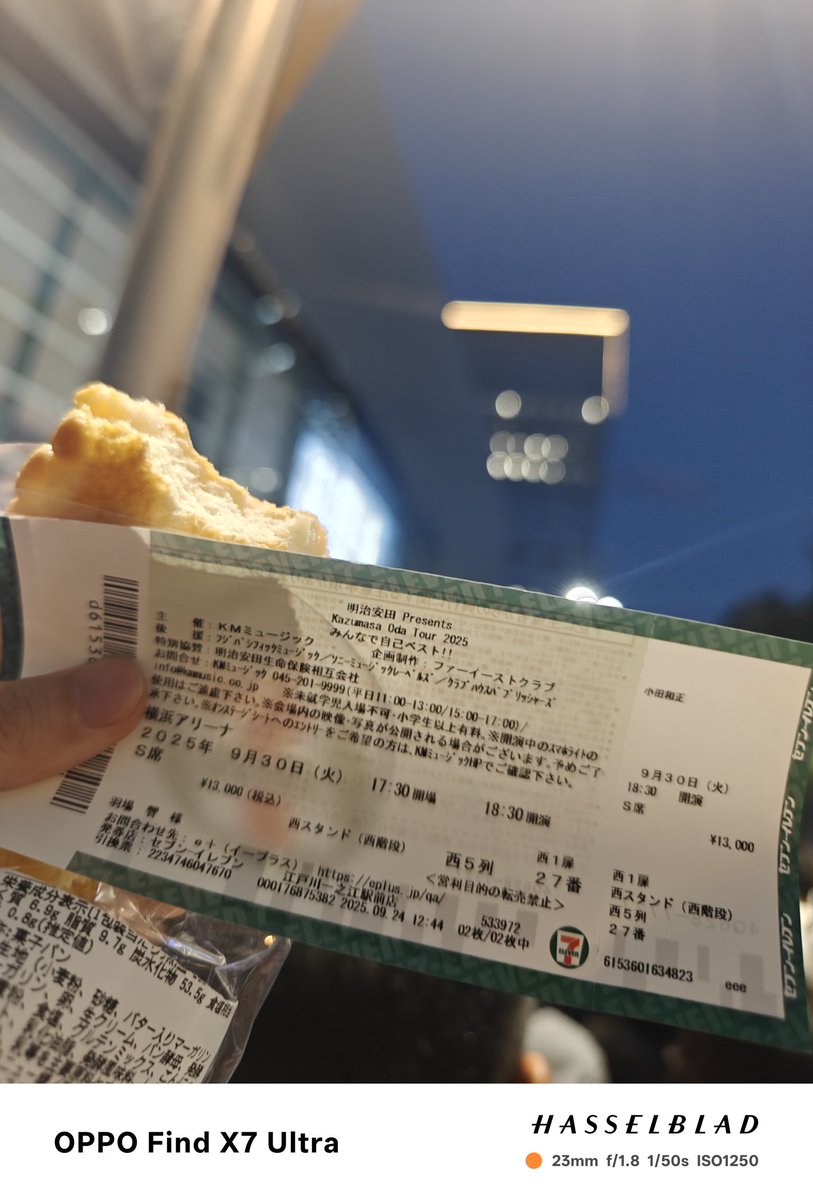 ebo_the_end's tweet photo. 今日の司会
（またひさびさ） https://t.co/LOHOkdzyHZ
