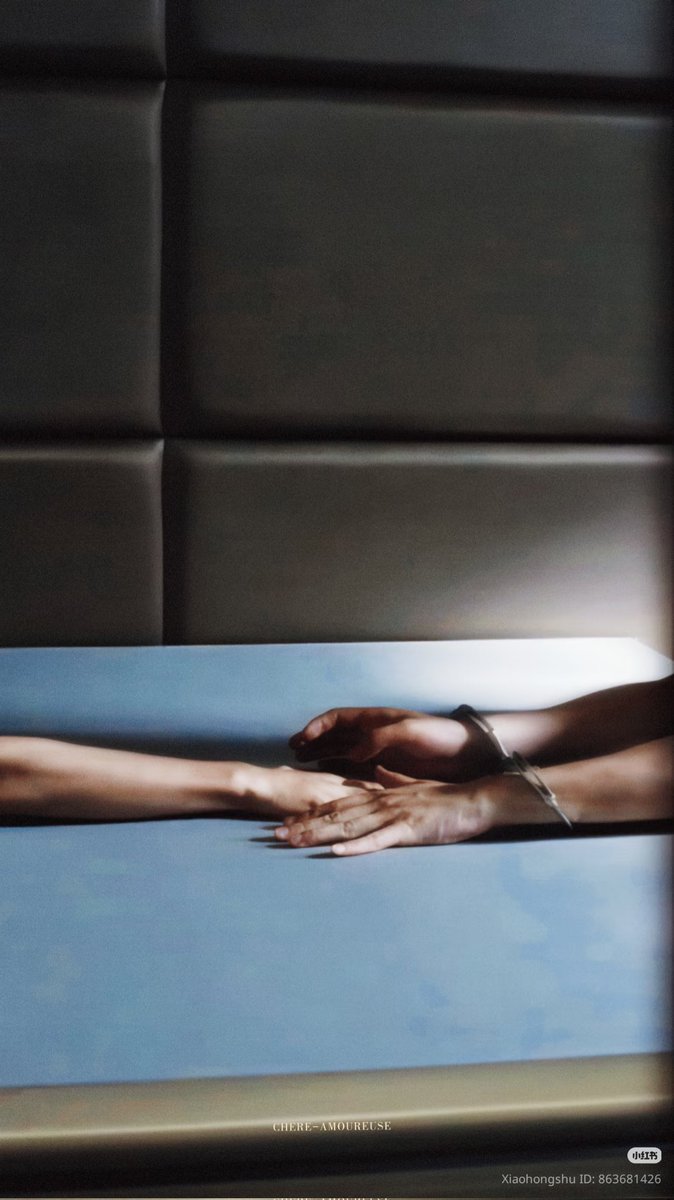 Hold Me ♡