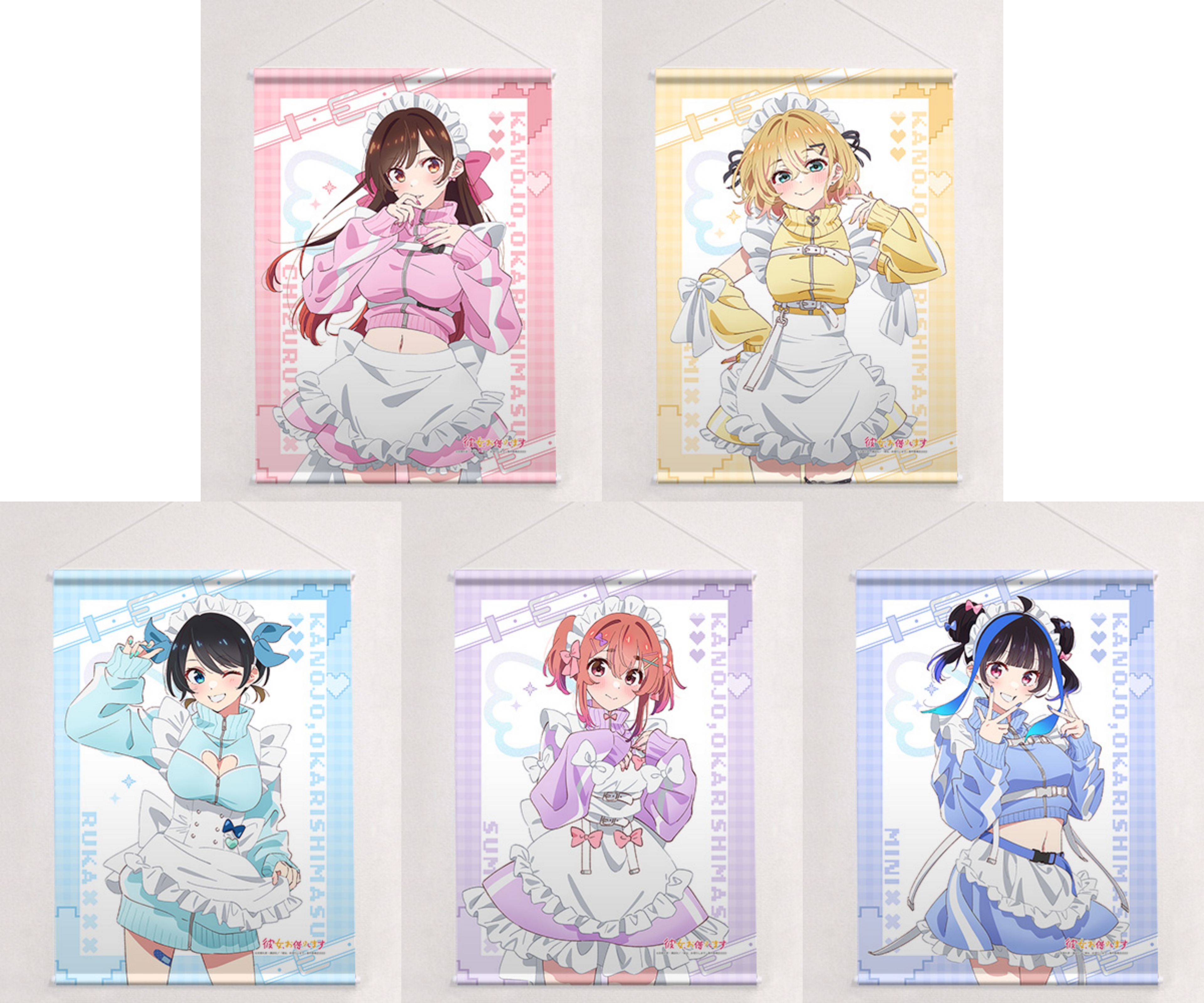 彼女、お借りします　グッズ色々 TVアニメ「彼女、お借りします」3期よりB2タペストリー、ラバー