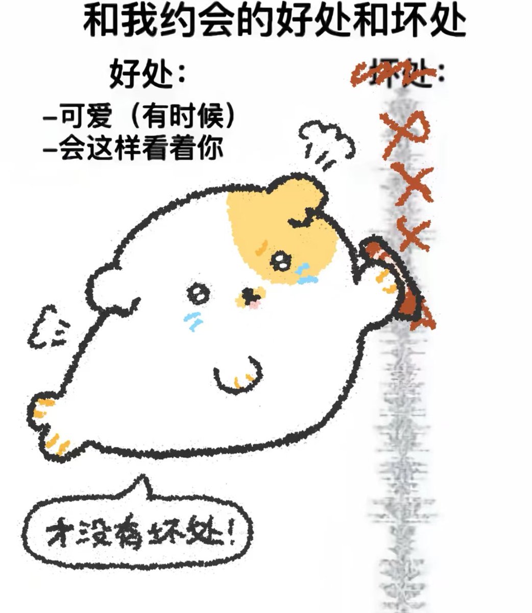 hgds0's tweet photo. https://t.co/3CzW4uclR0