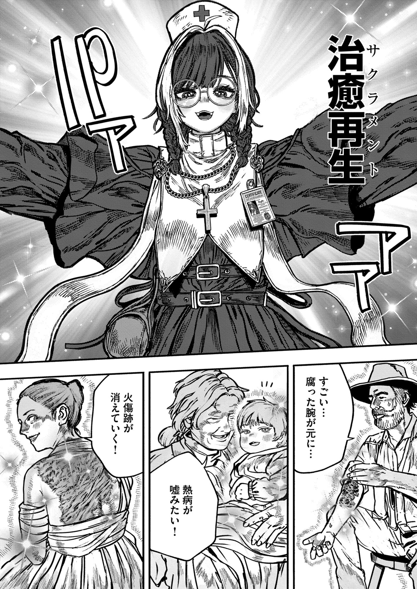 ひーちゃん様ご確認ページ ベテラン助産師監修ベビー枕】 ベビー枕 赤ちゃん 枕 絶壁防止