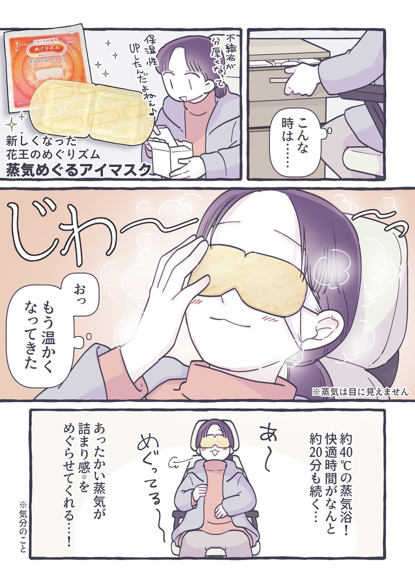 るしこ (@39baby_com) / X