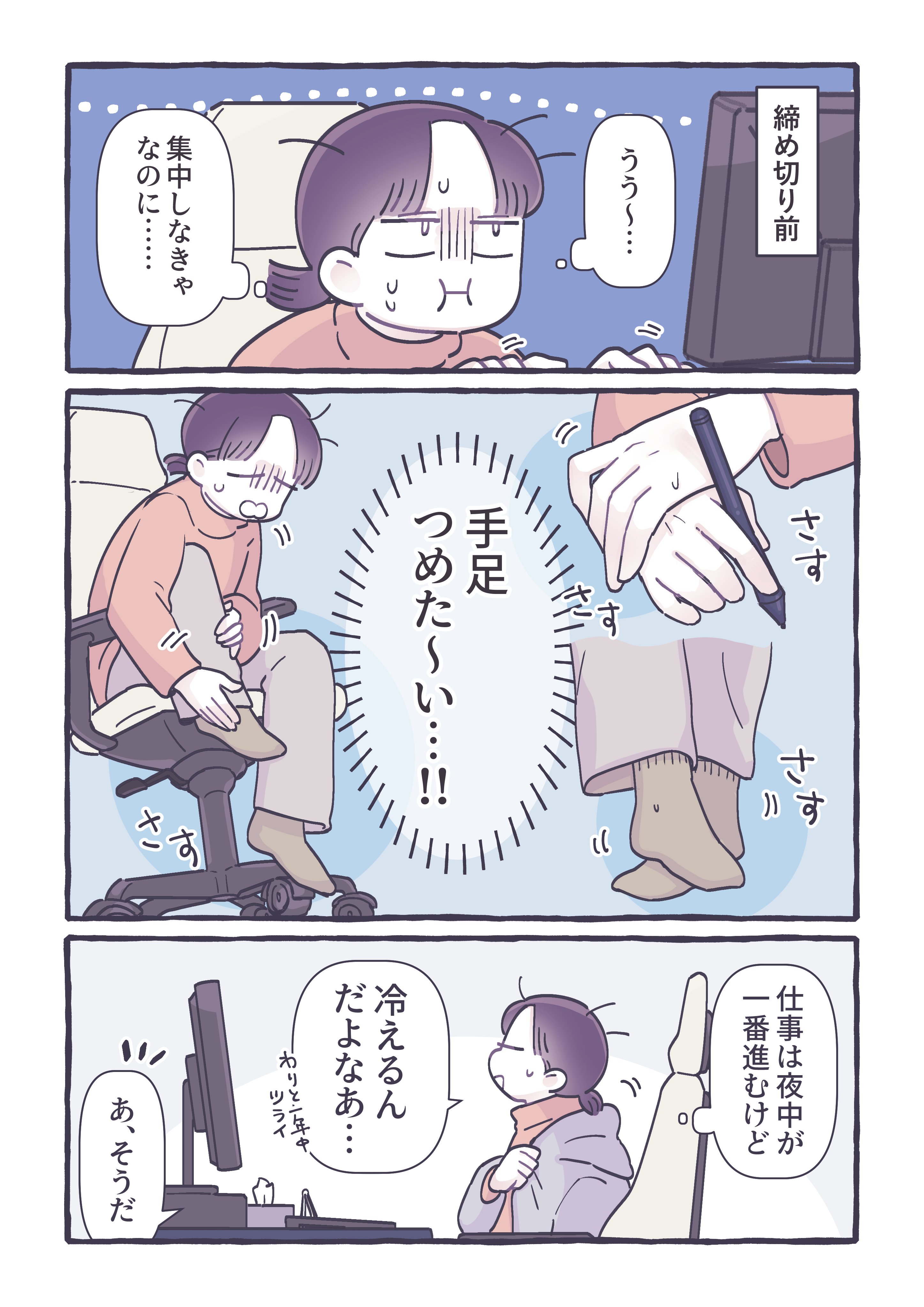 るしこ (@39baby_com) / X