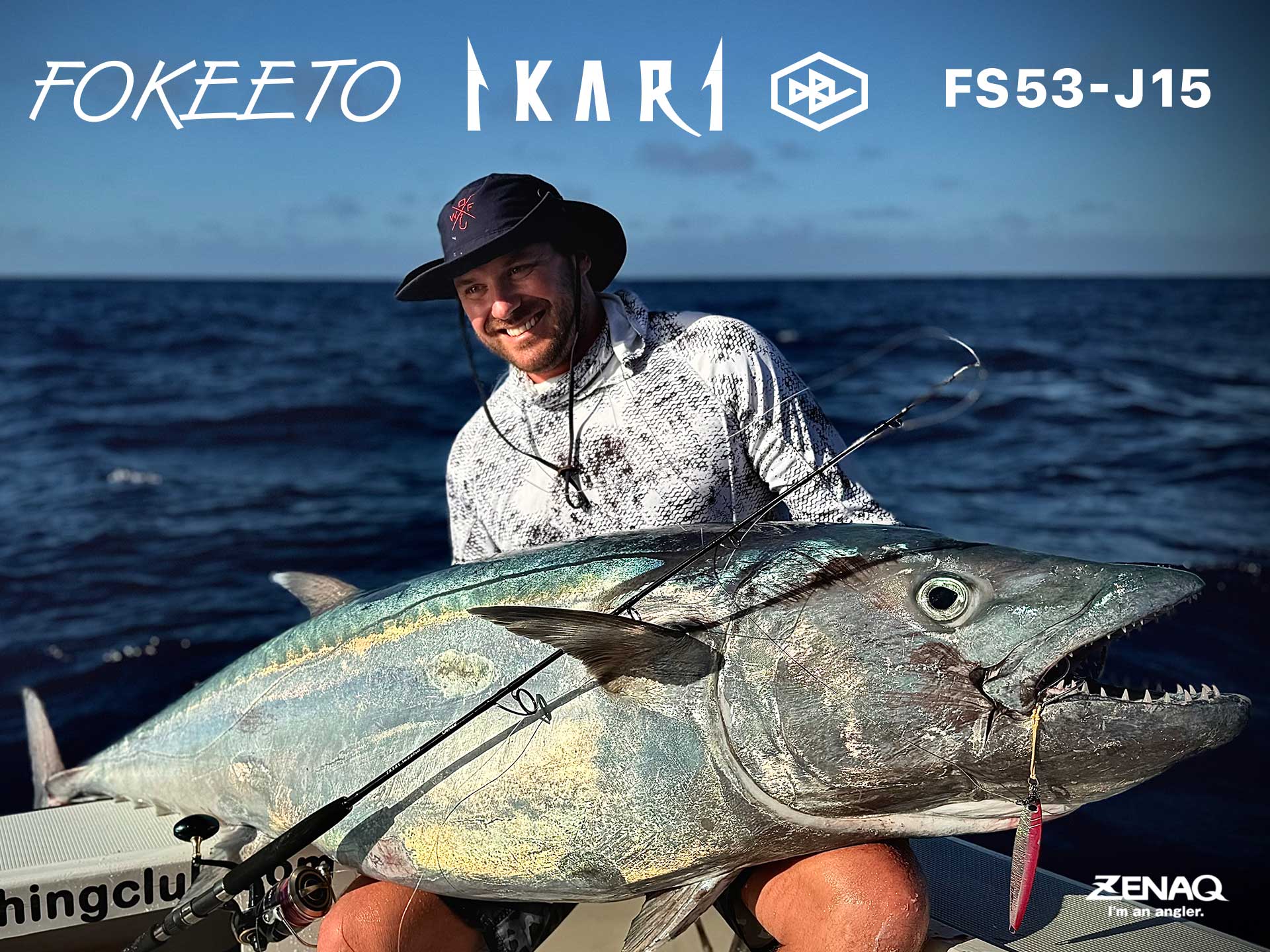 ☆連休セール中値下げＯＫ！ロッド　⑩ よつあみ PEライン XBRAID UPGRADE X8 0.6号 150m 1個 エックス