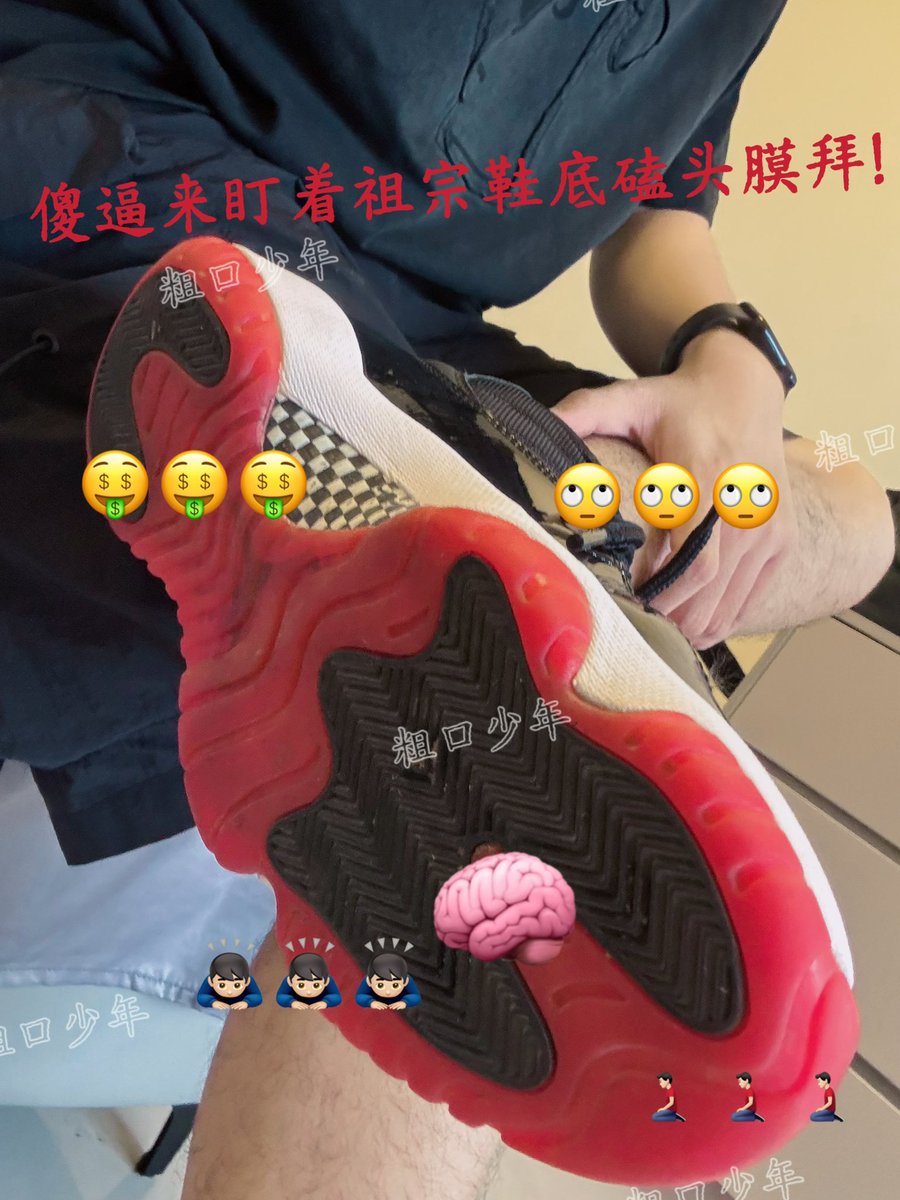 Jasper_youngboy's tweet photo. 《倒计时2天，今年的生日想和你们“玩点不一样的”》
1...私信 爹 生日快乐🎂🎉 奖励粗口语音一句
2...1号2号3号这三天消费打9折
3...私聊参加6元摇骰子🎲投到6️⃣送粗口音频且当天所有一切服务均可以享受八折！
5…点赞转发评论本贴抽取3双袜子 3条内裤 3双鞋子👟 随机送！
6...消费过288送瓶「特调饮料」 https://t.co/OvAr67DI0F