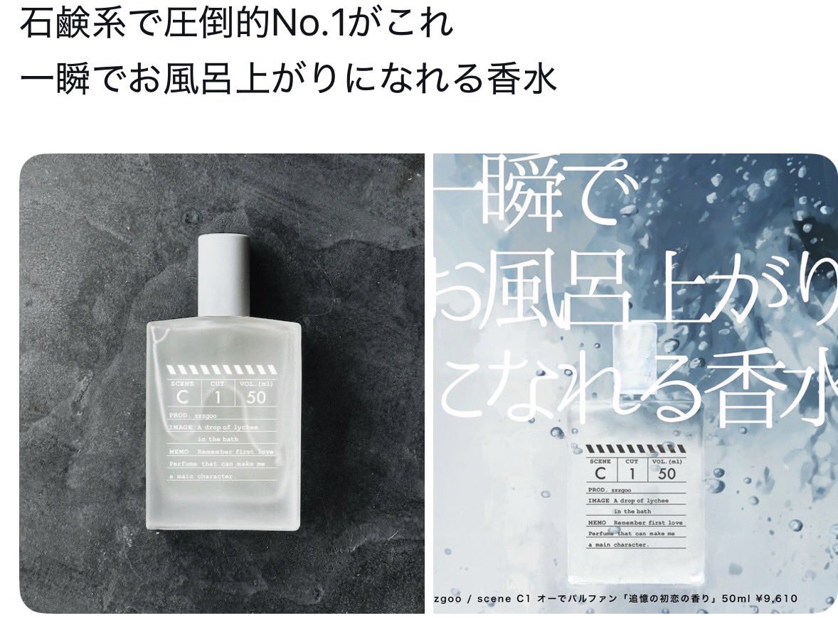 Mizuさま確認ページ♡ 和水研究室 - Search / X