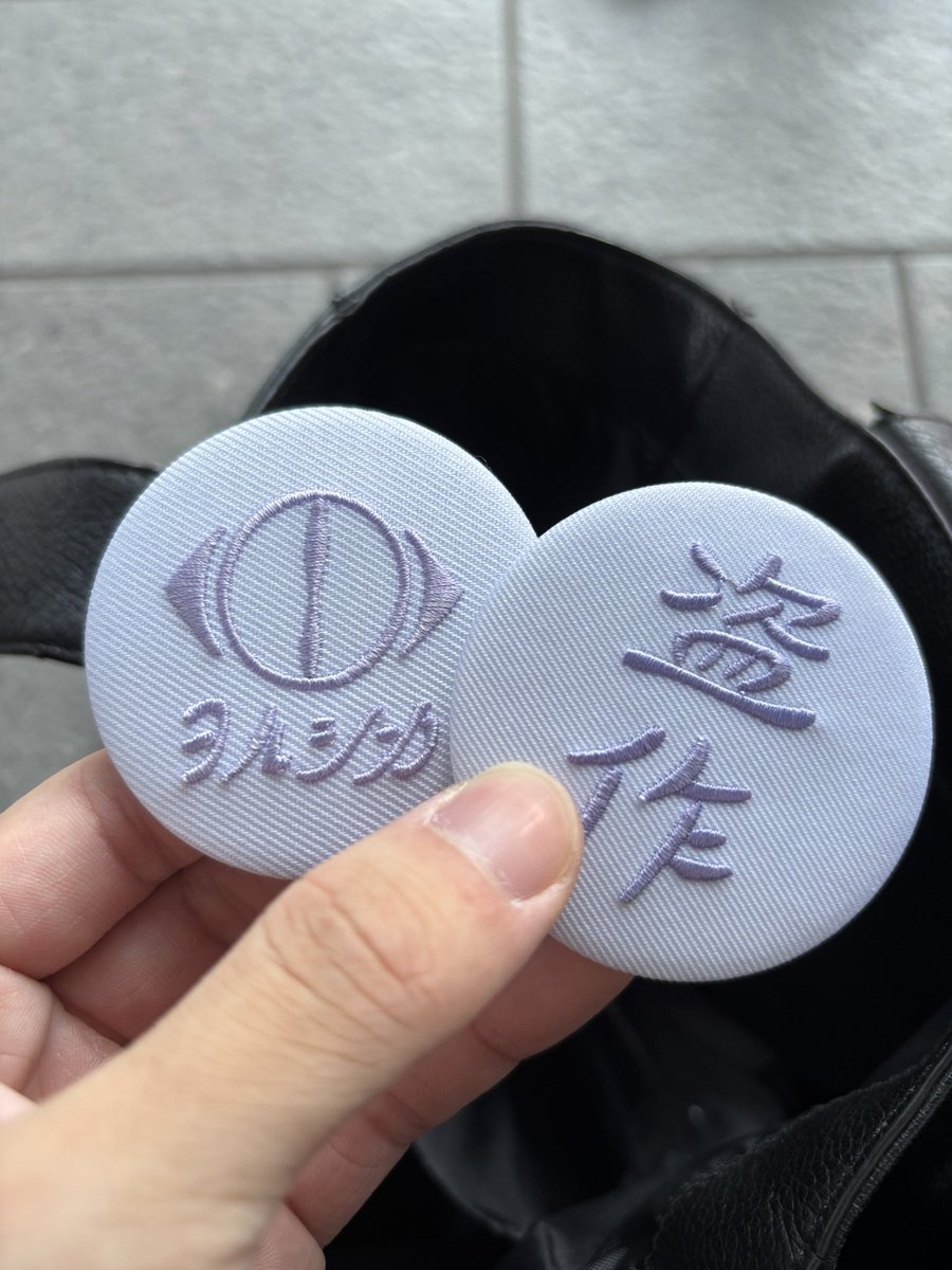 ShunMH's tweet photo. きたよ https://t.co/TPMmxfTTzA
