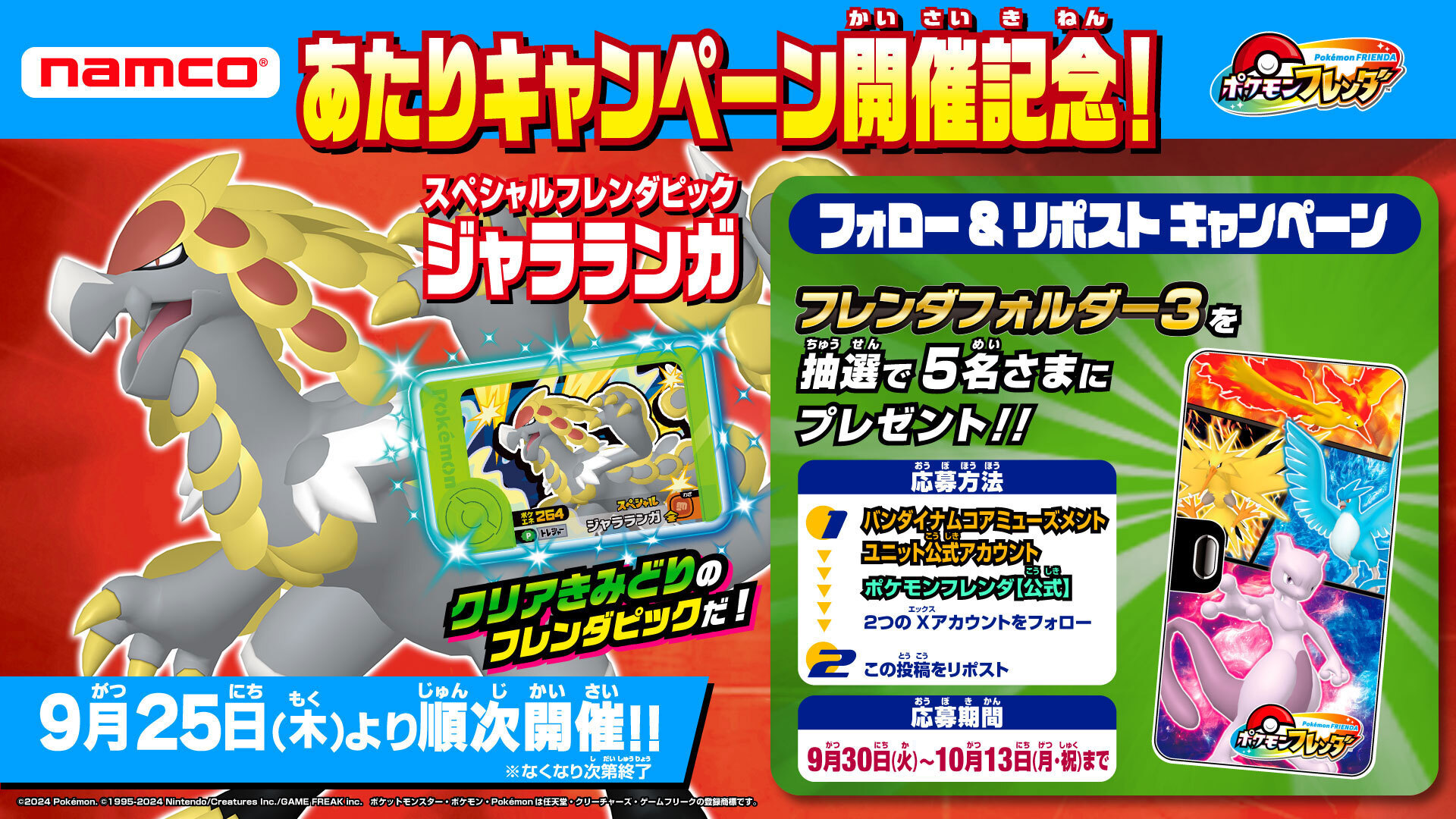 ぴょん☺︎ PUMA 25%off ヒョウ柄 プーマ レディース 厚底 スニーカー 履き