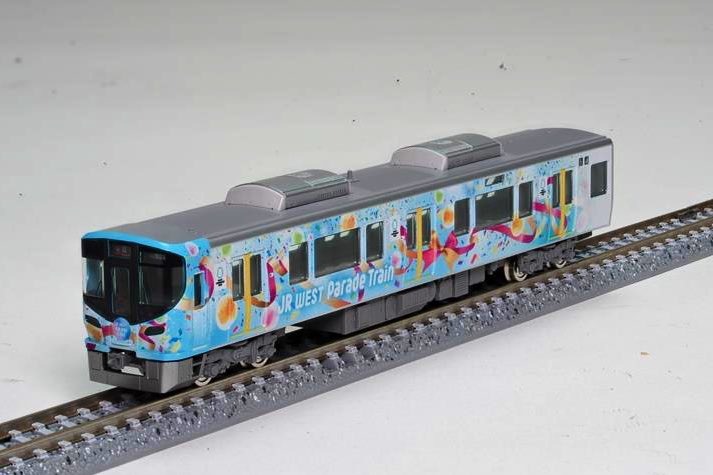 Nゲージ　鉄道模型箱付き トレインボックス | NGaugeJP - Nゲージインフォメーション