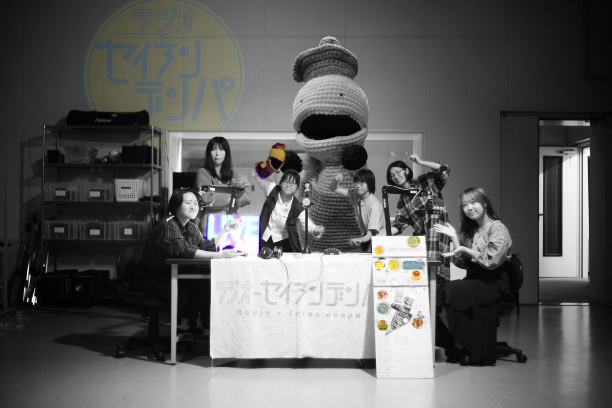 デンパ89⚡️ON AIR⚡️

ゲストは、イラスト4年えぐちゃんこと、ゑのもとさくさん🎣

コミュ力人一倍のさくさんの人情エピソード満載。

深海魚への愛も語る🎣🎣🎣🎣🎣

youtu.be/rfrvwyUvfFo?si…

＃セイアンデンパ