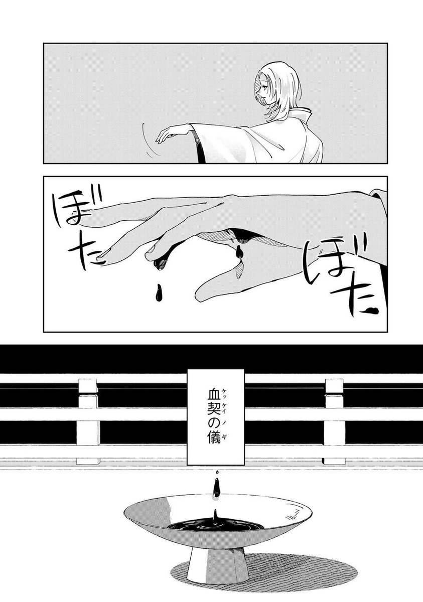 (2/16) 