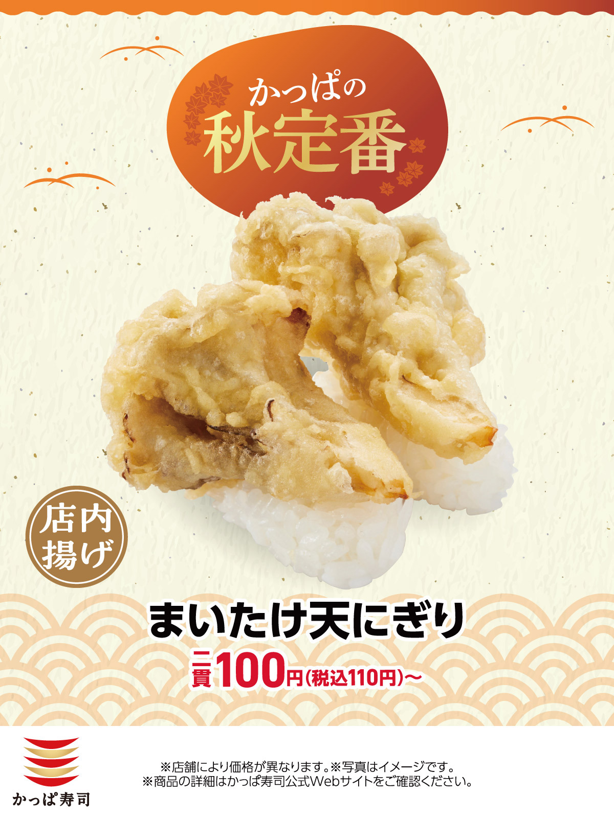 sushi様 リクエスト 2点 まとめ商品 【公式通販】