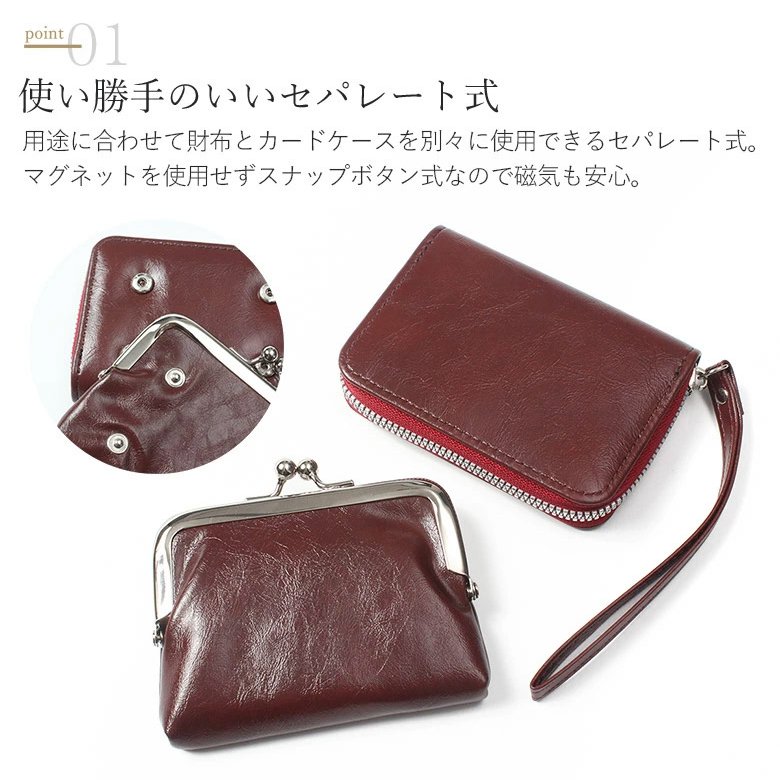 お財布専門店ジージー公式 (@osaifu_gg) / Posts / X