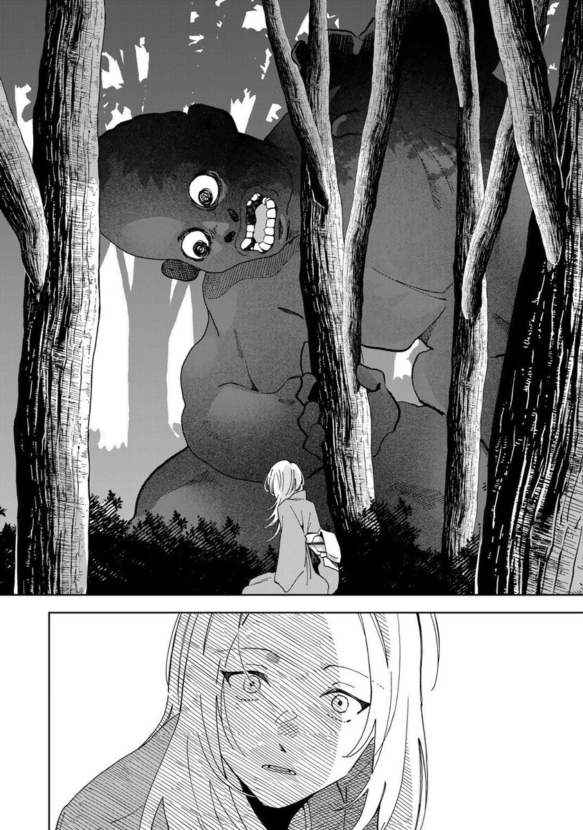 (7/16) 