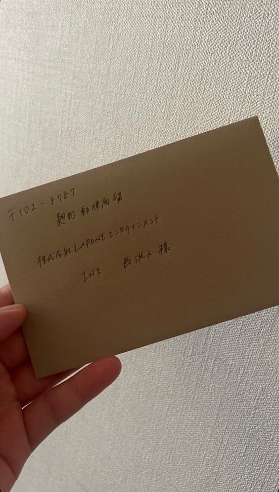 なちゃん tweet media