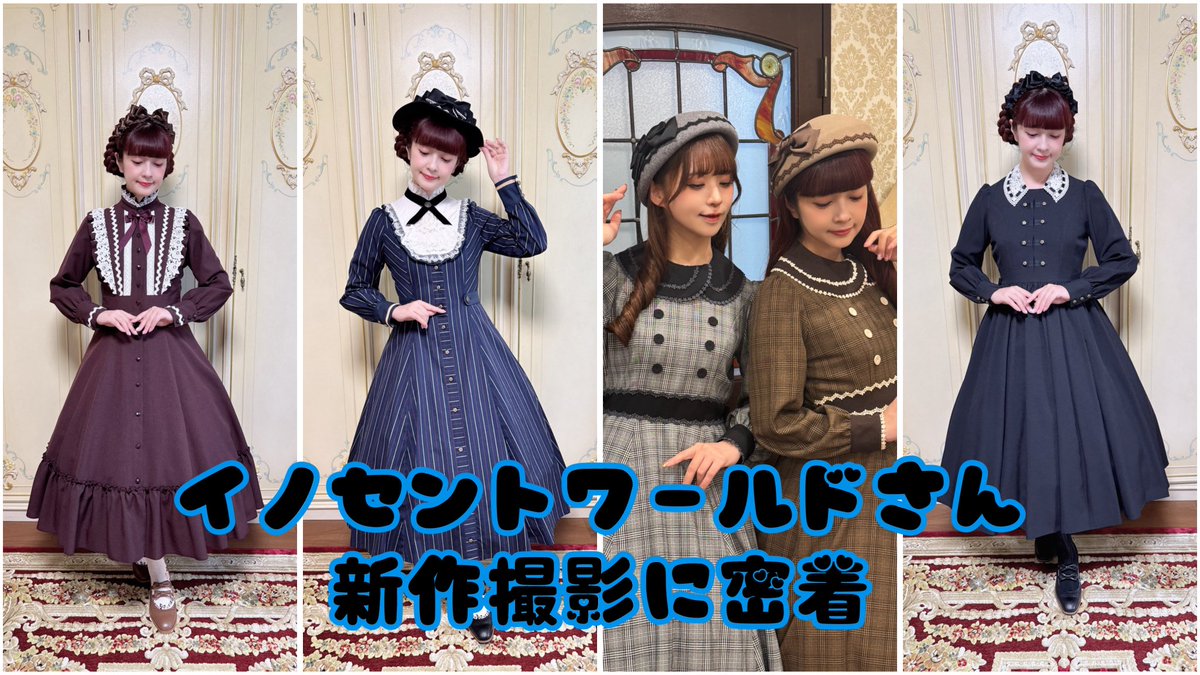 青木美沙子💕Aoki Misako on X: 