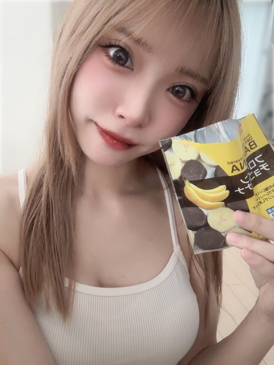 ゆめ様 確認ページ ゆめカードをかたるフィッシングに注意、偽のログインページに