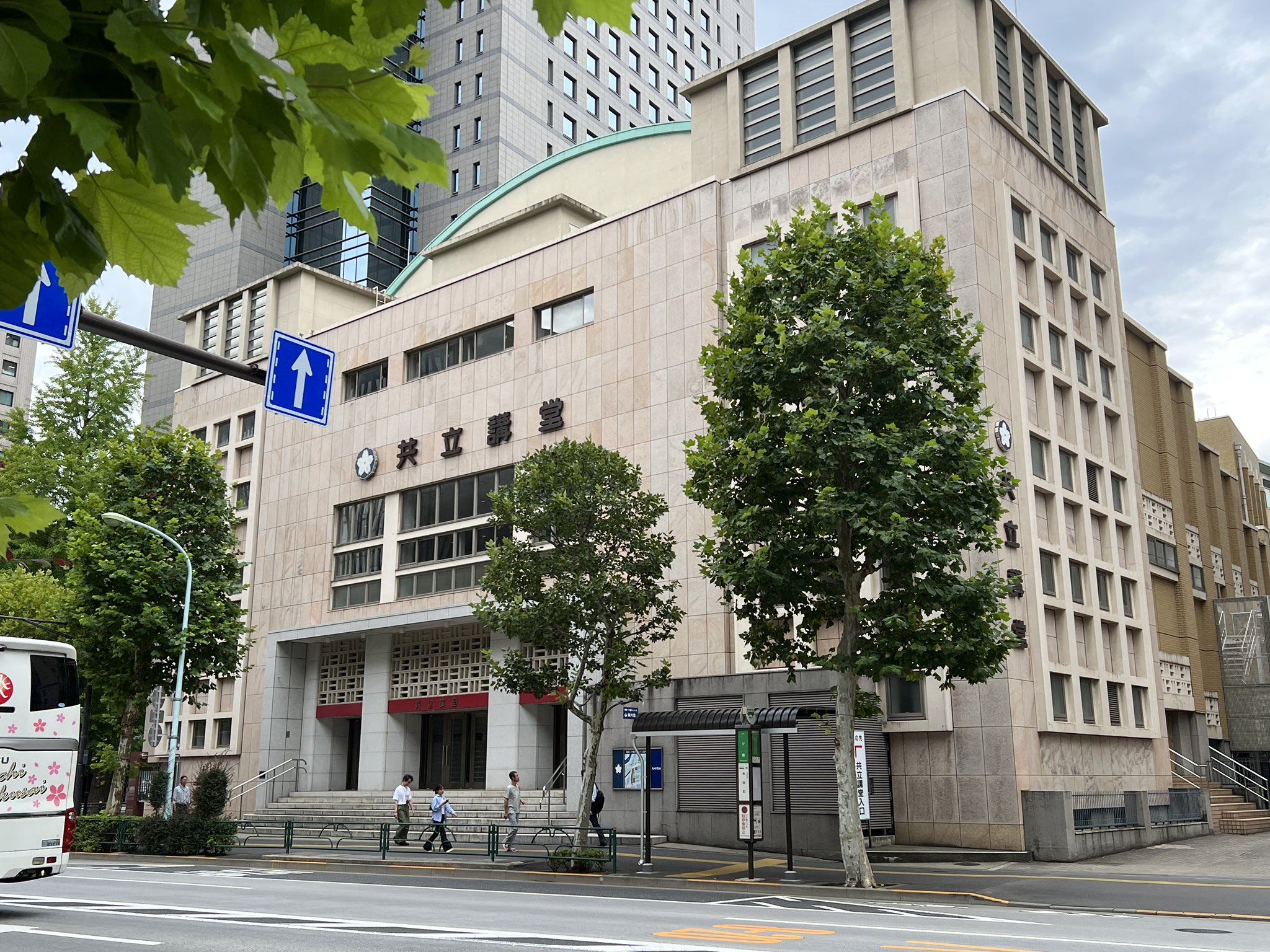 菊田裕樹「NAVEN」 菊田裕樹「NAVEN」 菊田裕樹 - Apple Music