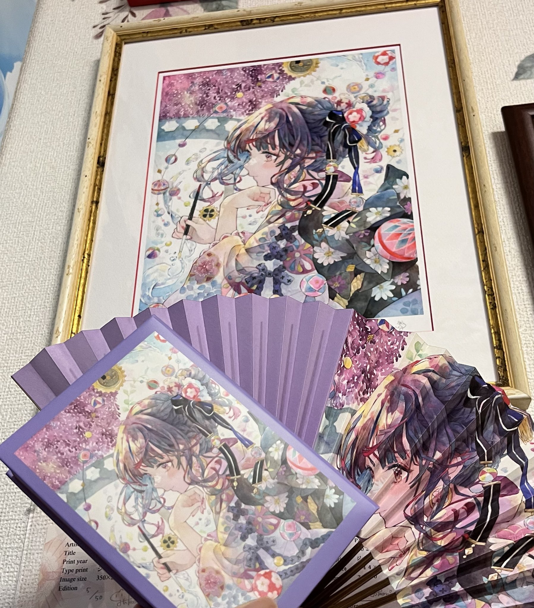 優子鈴（ゆこりん）○BOOTH通販中 (@_yukoring) / X
