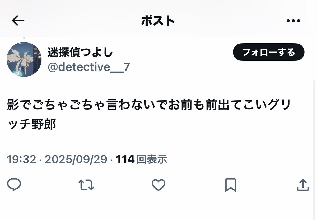 とっぷはむ・まっと卿 tweet media