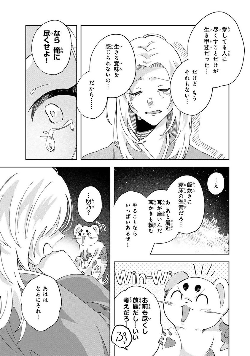 (15/16) 