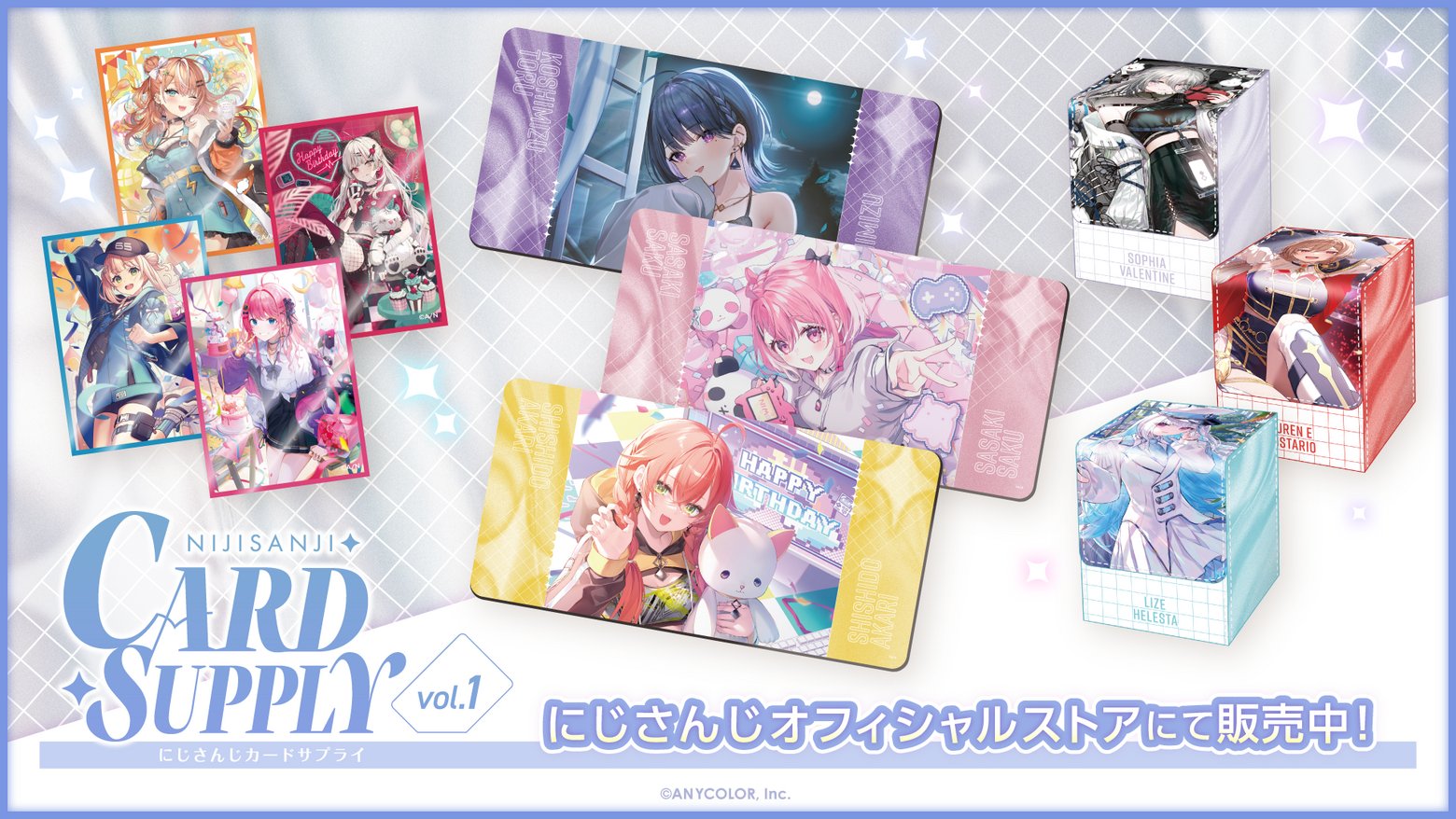 にじさんじ公式🌈🕒 on X: 