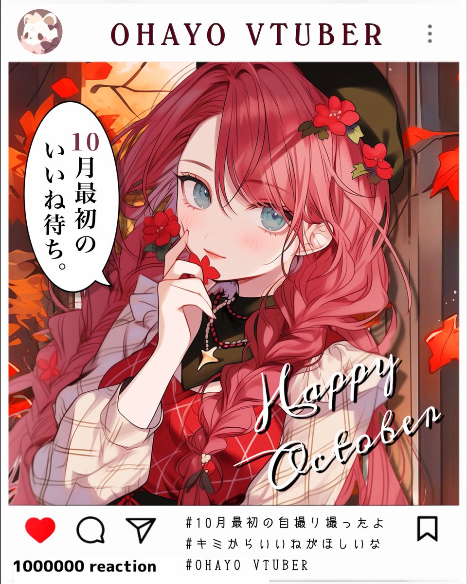 白雪りんご🍎🪞Vsinger (@Snow_Shir) / X