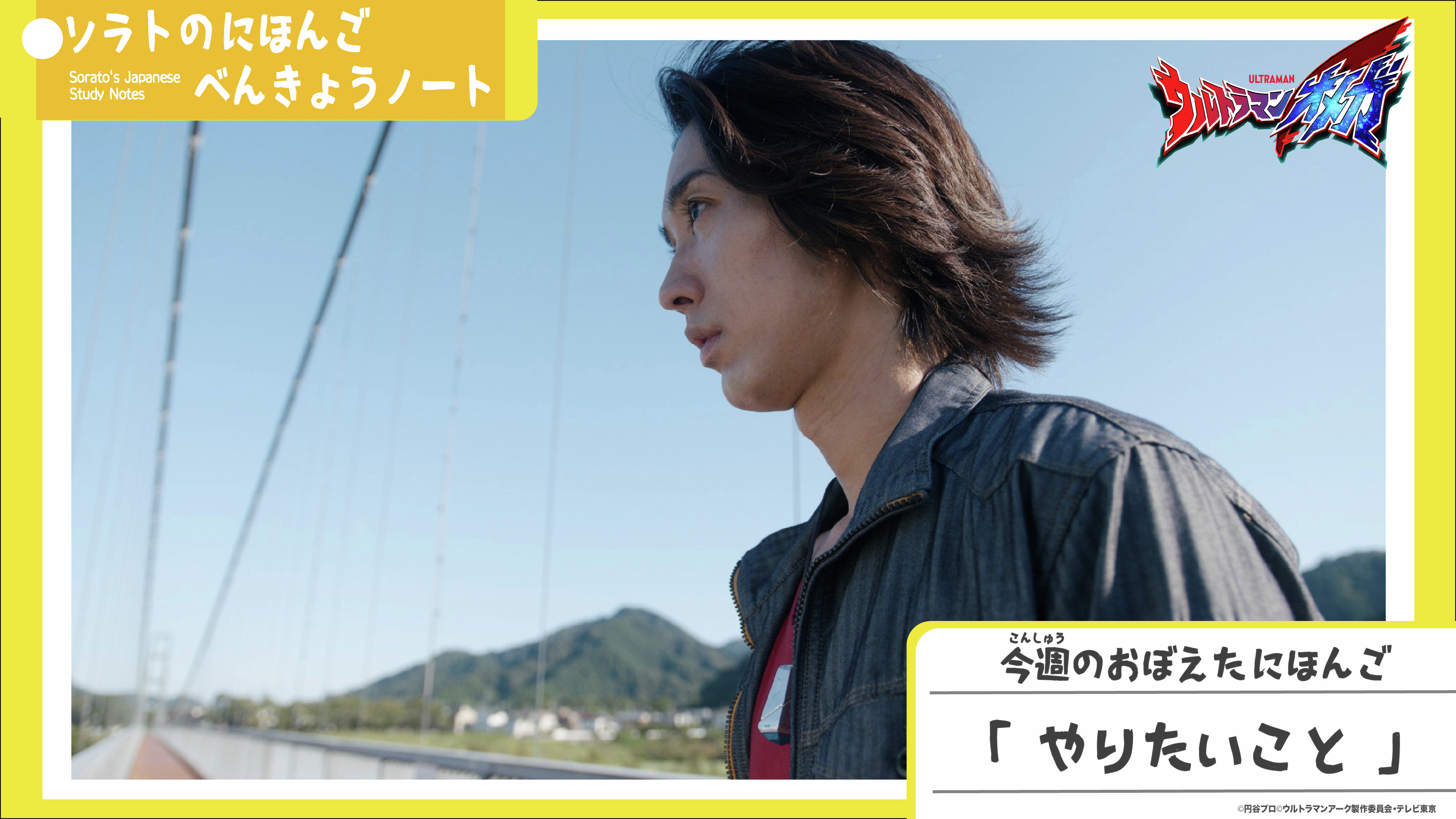 motomotoさん❗アチラで書き直しならずやったんをコチラでご覧あれえーい☆ Dx Zeztz Driver ◤◢◤◢◤◢🦊◤◢◤◢◤◢ 『#仮面