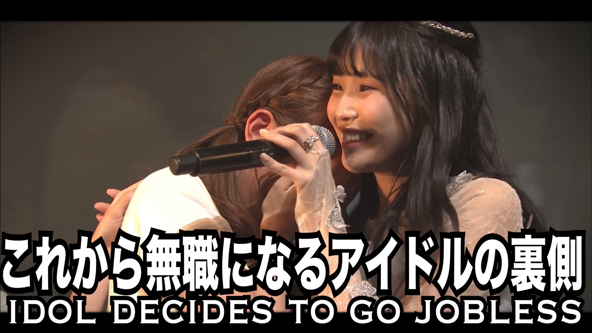 サリー様 Sally Amaki/天城サリー(Gintoki/Kuroo/GetoEnthusiast