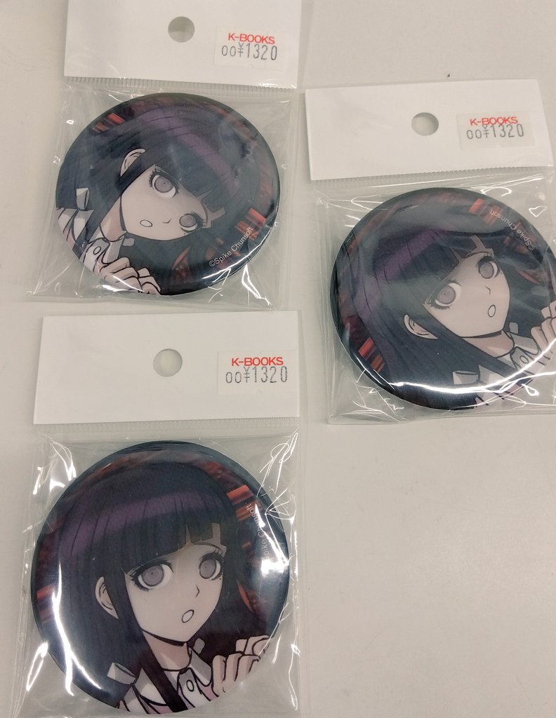 ダンガンロンパ　罪木蜜柑　缶バッジ　エビテン ダンガンロンパ 罪木蜜柑 缶バッジ エビテン ダンガンロンパ 缶