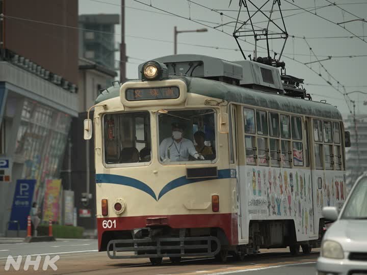 今週10/3(金)夜10:00 #ドキュメント72時間 高知🚋路面電車に揺られ