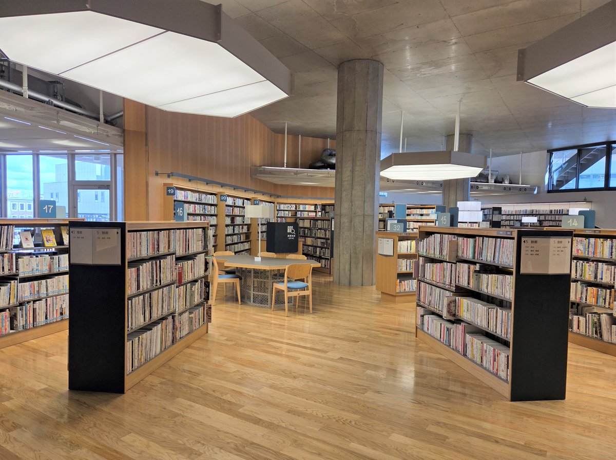 神戸市立図書館 on X: 