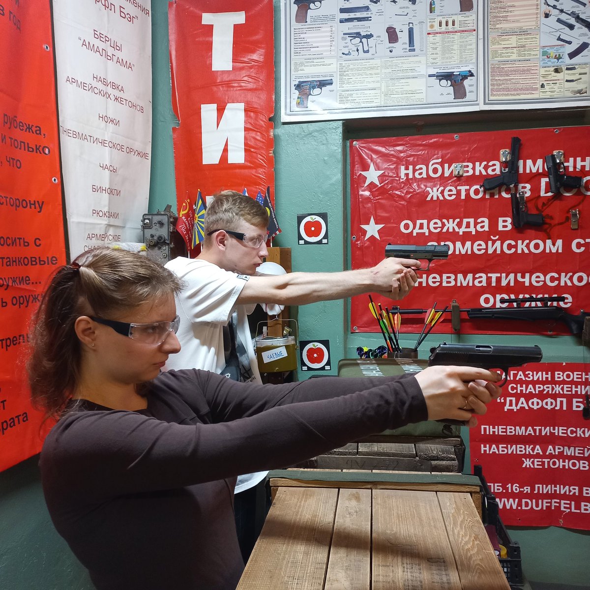 leningrad_83's tweet photo. Друзья! Приходите ко мне в ТИР - 
18 октября 2025года с 12:00 до 14:00. Будем праздновать ДЕНЬ РОЖДЕНИЯ ТИРА! Нам уже 15 лет!
В программе дартс, стрельбы из пневматики и хорошее настроение!
по всем вопросам⬇️
+79523519019 или в ДМ
Добро пожаловать!
Будет интересно абсолютно всем! https://t.co/jRKvbL8nJu
