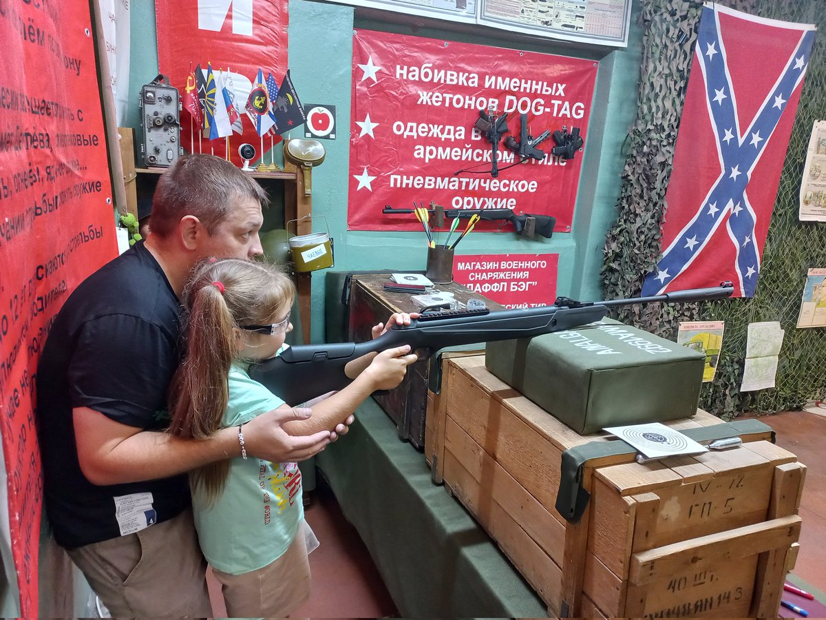 leningrad_83's tweet photo. Друзья! Приходите ко мне в ТИР - 
18 октября 2025года с 12:00 до 14:00. Будем праздновать ДЕНЬ РОЖДЕНИЯ ТИРА! Нам уже 15 лет!
В программе дартс, стрельбы из пневматики и хорошее настроение!
по всем вопросам⬇️
+79523519019 или в ДМ
Добро пожаловать!
Будет интересно абсолютно всем! https://t.co/jRKvbL8nJu