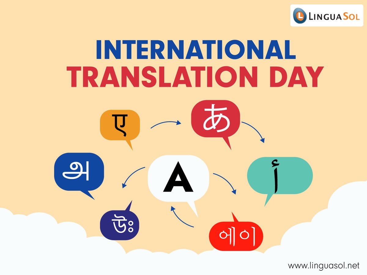 Happy International Translation Day 2025 from <a href="/Linguasol/">LinguaSol</a>!
 
From words to worlds—translation turns local voices into global conversations. Every language carries its own culture, history and perspective. 

#InternationalTranslationDay #Translation #InternationalTranslationDay2025